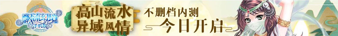 風雲資訊